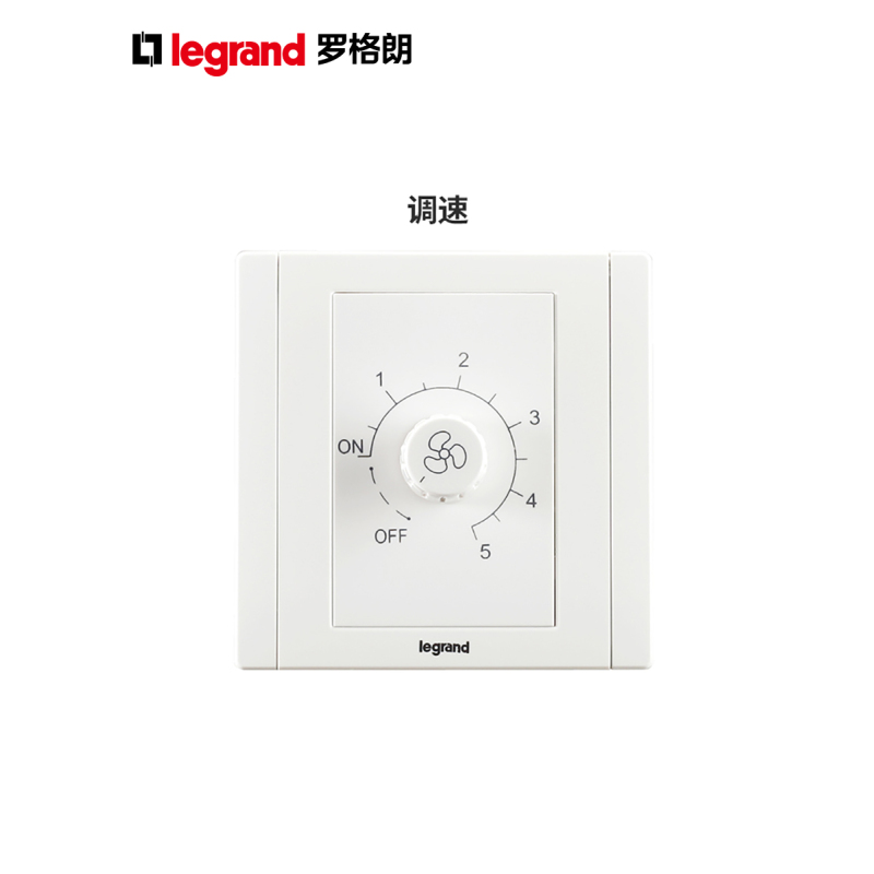罗格朗86型开关插座美涵白五孔二三插单开双控带开关插座空调16A墙壁电脑电源插座开关面板多孔套餐