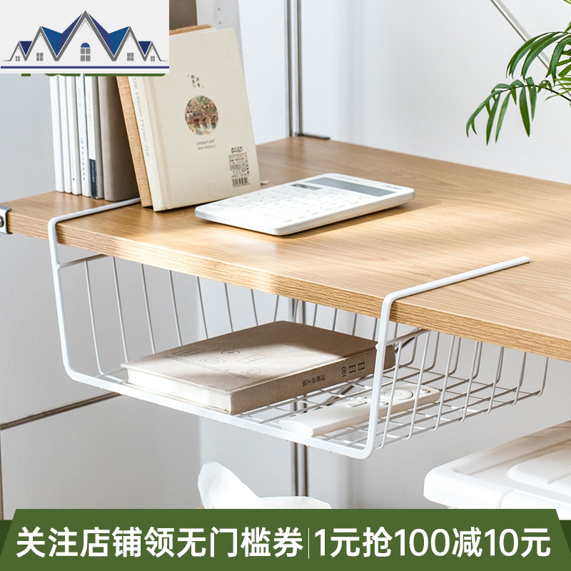 厨房办公室宿舍隔层置物架橱柜内隔板分层吊柜下挂篮收纳挂架 三维工匠高清大图