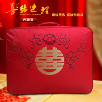 结婚被子收纳袋喜被包装袋陪嫁装棉被的袋子红色婚庆超大号钢丝包