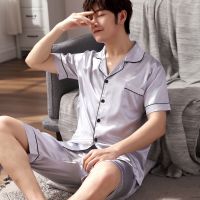 睡衣男士夏季冰丝短袖薄款夏天绸家居服两件套装宽松