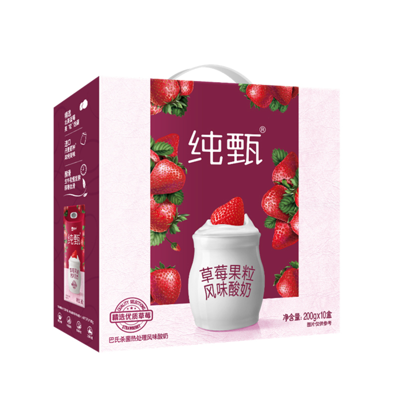 蒙牛 真果粒风味酸牛奶草莓美粒酸奶200g*10盒整箱儿童成人早餐奶