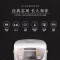 松下(Panasonic)电饭煲备长炭内胆多功能电饭锅全自动智能预约大容量家用自营 4.8升