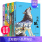 [正版]沈石溪动物小说系列全集全套6册动物救助站7-8-9-10-12周岁儿童文学读物小学生课外阅读书籍三四五六年级初中