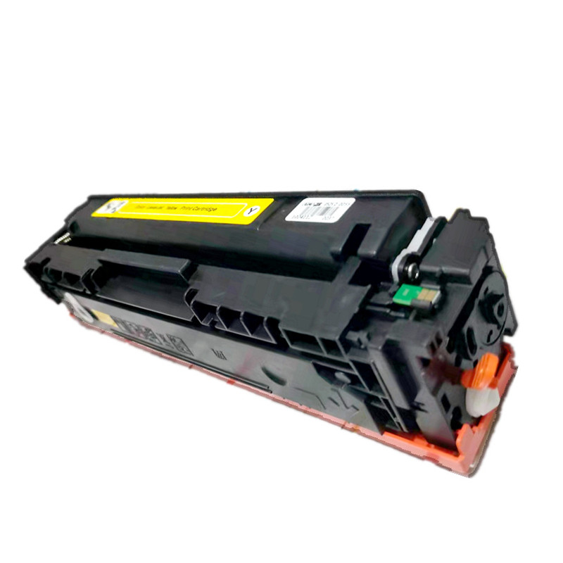 博翔 CRG046Y 硒鼓黄色 适用佳能iC MF735Cx iC MF732Cdw LBP654Cx LBP653Cdw MF735Cdw 33Cdw打印机高清大图