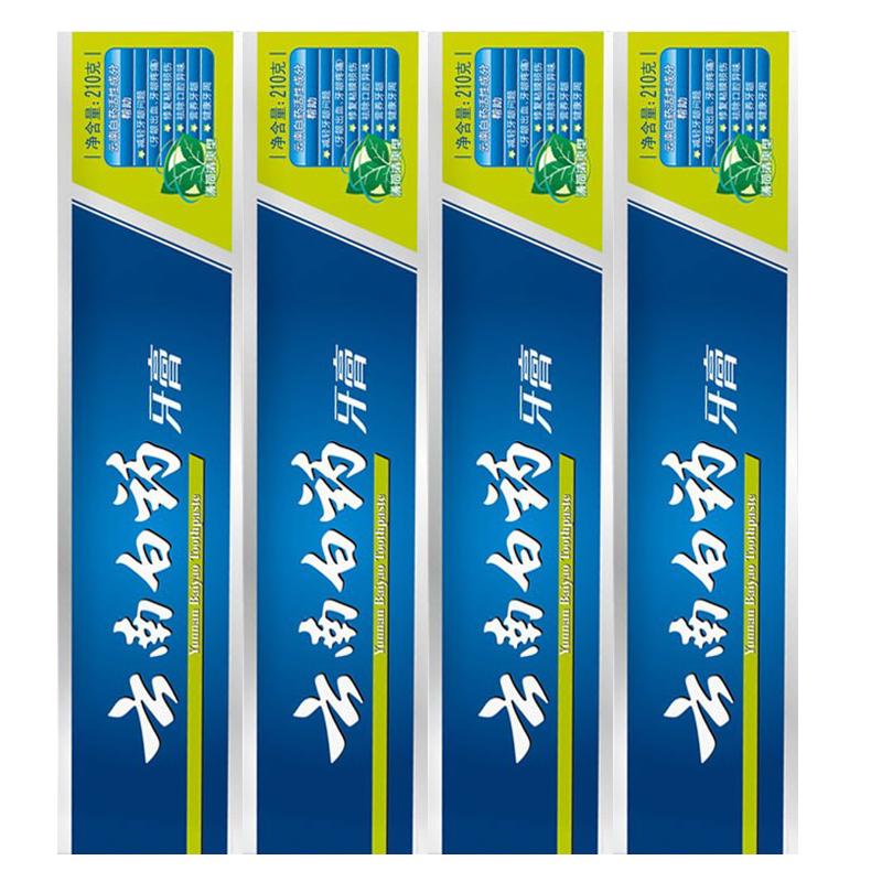 云南白药牙膏薄荷香清爽型230g大容量
