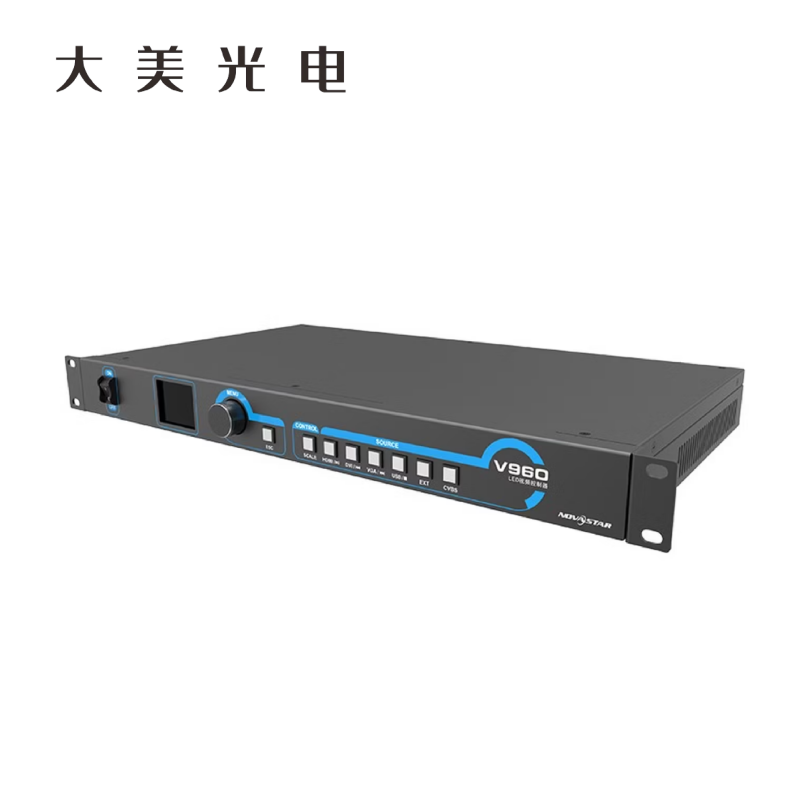 大美光电 视频控制器V960 1台高清大图