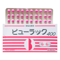 日本皇汉堂Kokando便秘小粉丸400粒/盒 清肠润肠缓解便秘排宿便膳食营养补充剂
