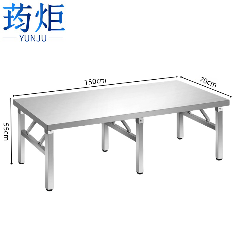 不锈钢餐桌..*高清大图