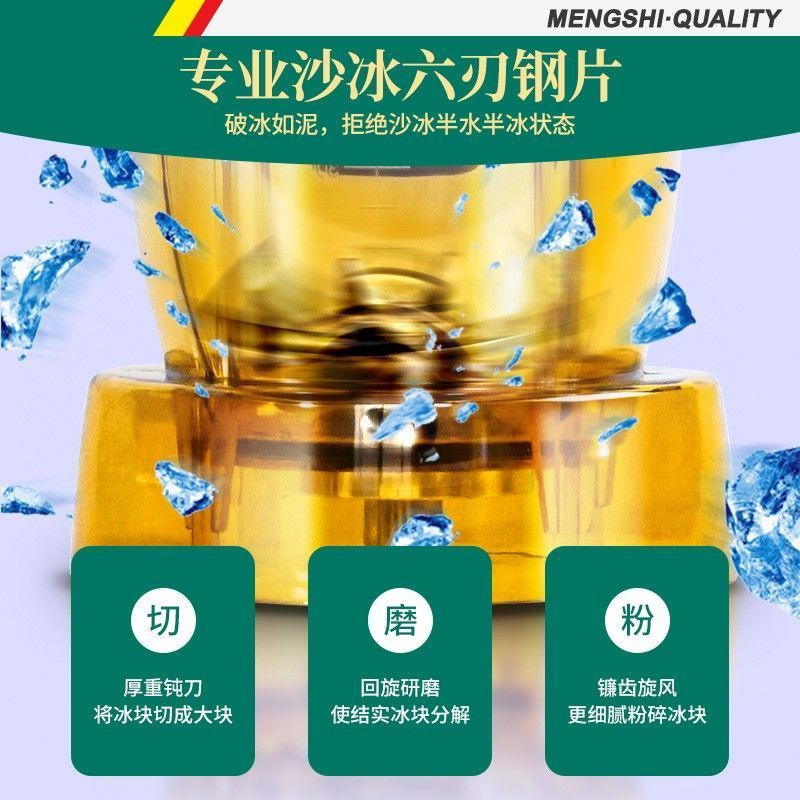 奶茶店设备吧台小食店饮料店商用萃茶机 萃茶