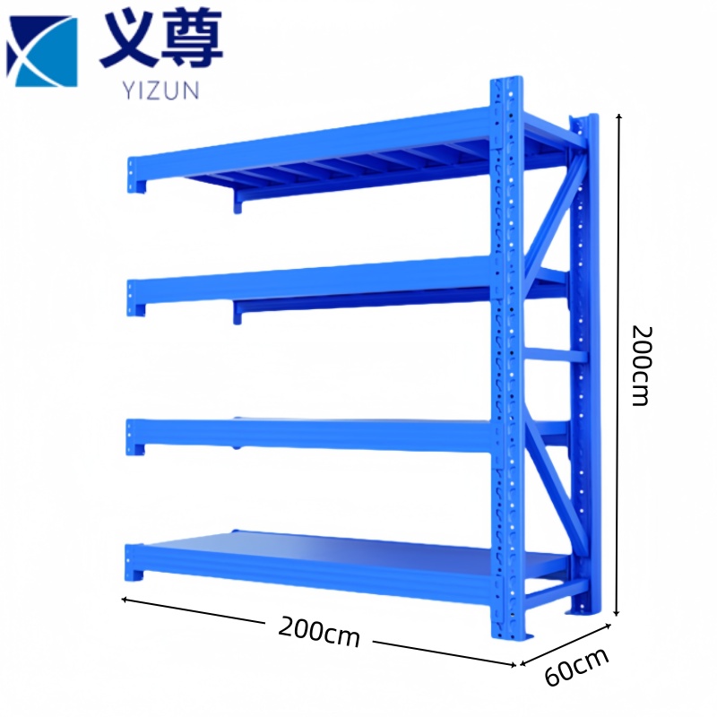 义尊 货架副架 HJF-6 组高清大图