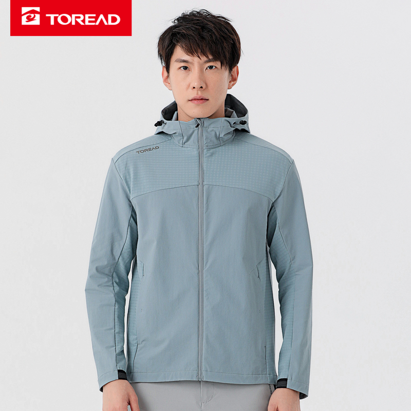 探路者男装户外徒步越野外套连帽 春夏季户外登山服装男式透气耐磨弹力吸湿排汗运动旅行外套