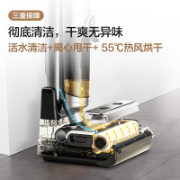 苏泊尔(SUPOR)洗地机吸拖洗烘一体全自动拖地机无线扫地机电动拖把电解水除菌热风烘干可贴边智能吸尘器M02H