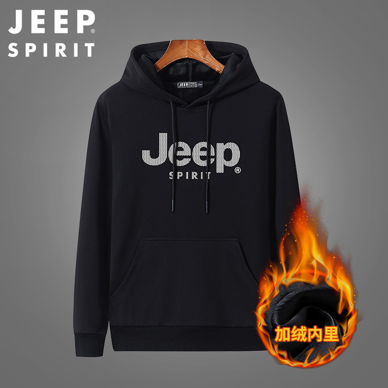 JEEP SPIRIT卫衣男宽松加绒加厚冬季吉普户外运动休闲连帽外套