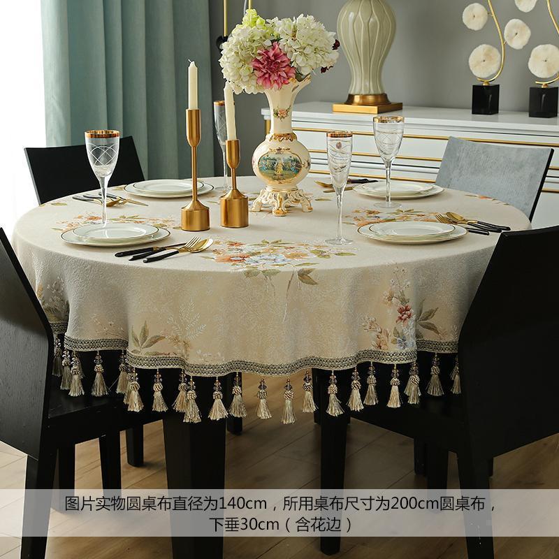 家柏饰(CORATED)美式酒店2米大圆桌桌布家用餐厅圆形布艺茶几台布饭店欧式餐桌布高清大图