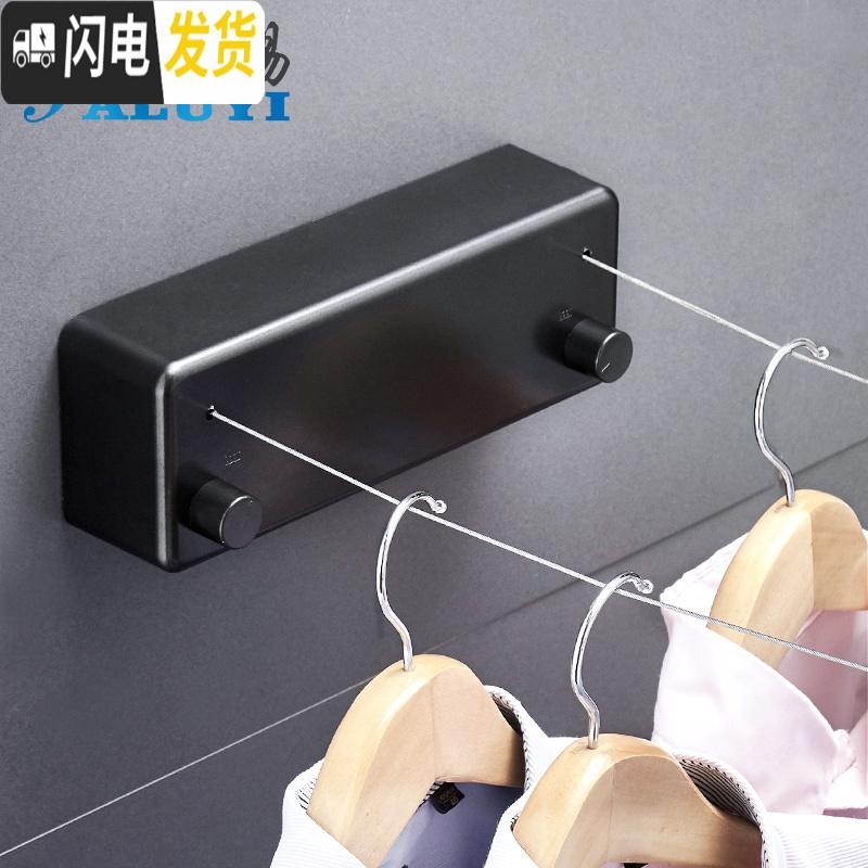 三维工匠隐形可伸缩晾衣绳免打孔钢丝晾衣架室内收缩晾衣阳台晒凉衣服 单条银色(打孔/免打孔)晾衣架配件高清大图