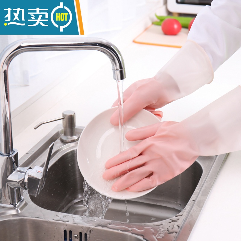 敬平洗碗手套家务洗衣洗菜做饭清洁橡胶防水防油防滑彩色厨房耐用保姆 抹茶绿 S高清大图