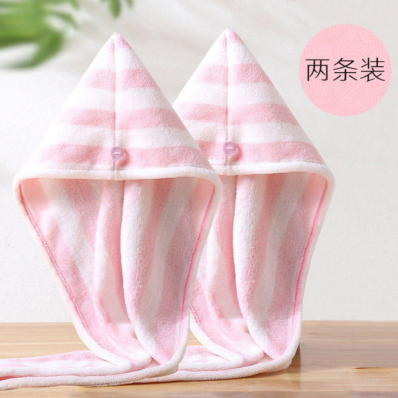 浴帽干发帽女头发速干帽洗头吸水速干毛巾干发巾可爱韩国抖音 三维工匠 粉白条纹+粉白条纹[2条装]