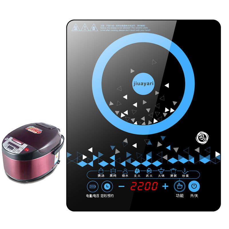 大功率电磁炉爆炒火锅商用低价电磁灶电饭煲防水超薄猛火家用|精品Jiuayari电磁炉 单炉+5l饭包图片