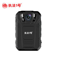 执法1号DSJ-T8智能4G高清记录仪32G