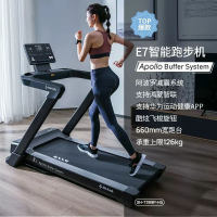 【官方旗舰】舒华智能家用跑步机E7 支持华为运动健康APP 静音可折叠健身器材 SH-T399P 【长跑爱好者推荐】SH-T399P-H5【阿波罗减震科技】