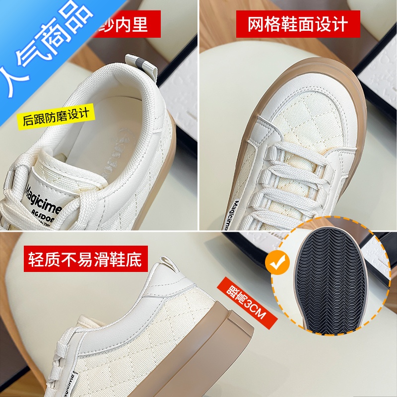 SUNTEK小白鞋女2023新款夏季百搭透气帆布鞋厚底休闲运动板鞋轻便配裙子高清大图