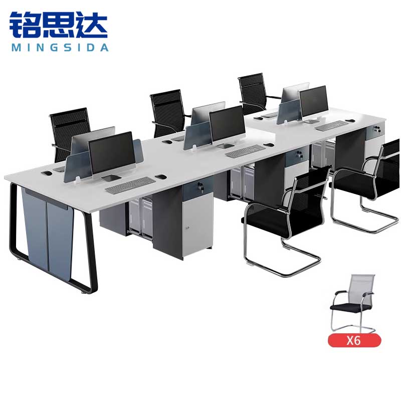 铭思达屏风工位六人位含椅套