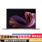 小米笔记本电脑 红米 RedmiBook 16 2023 酷睿标压I5-12450H 高清屏 轻薄本 16G内存 2TB固态 高清屏 灰 定制