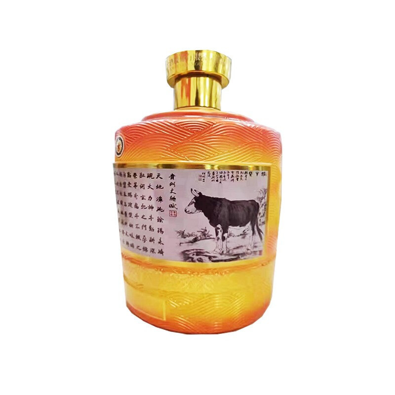 贵州大曲生肖酒 53度 牛年生肖纪念酒 收藏纪念酒 2.5L*1坛 酱香型白酒