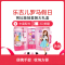 乐吉儿Lelia 芭比娃娃套装大礼盒 3D美瞳公主换装衣橱洋娃娃 3-6岁以上女孩玩具 罗马假日 A045