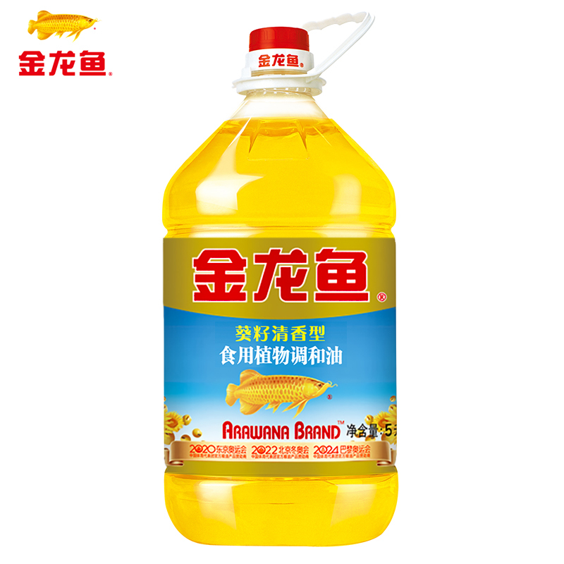 金龙鱼葵花籽食用调和油5升桶装清香型植物调和油粮油烹饪炒菜食用油家用煎炸油葵花籽油金龙鱼葵花油 金龙鱼5l年货礼物礼品节日报价 参数 图片 视频 怎么样 问答 苏宁易购