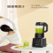 九阳破壁机家用新款料理机P123
