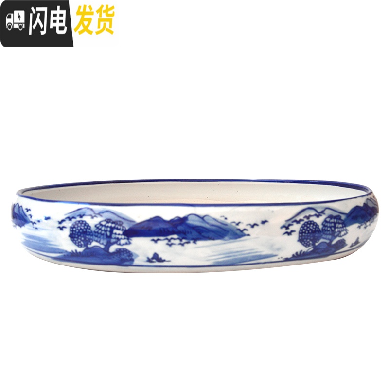 三维工匠吸水石上水石底座盆假山水仙水培陶瓷微景观盆景盆 小椭圆5号 中花盆容器高清大图