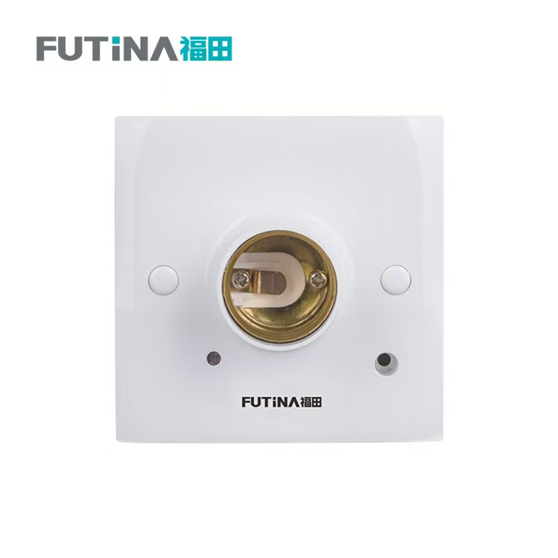 福田 E27螺纹灯口灯头 螺纹灯座带声光控开关插座灯头 86型带声光控 单位:个