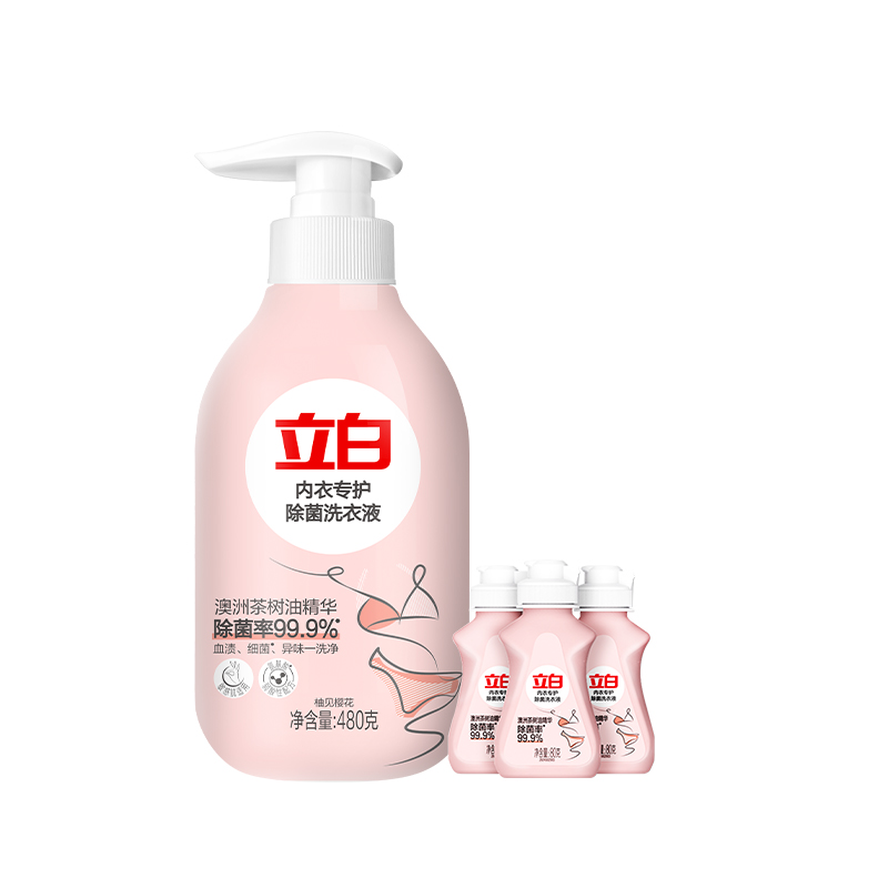 立白洗衣液套装720g温和去渍内衣专用nyx480g-80g3