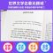 堂吉诃德杨绛正版经典世界名著高中必读课外书中文全译无删减版 堂吉诃德