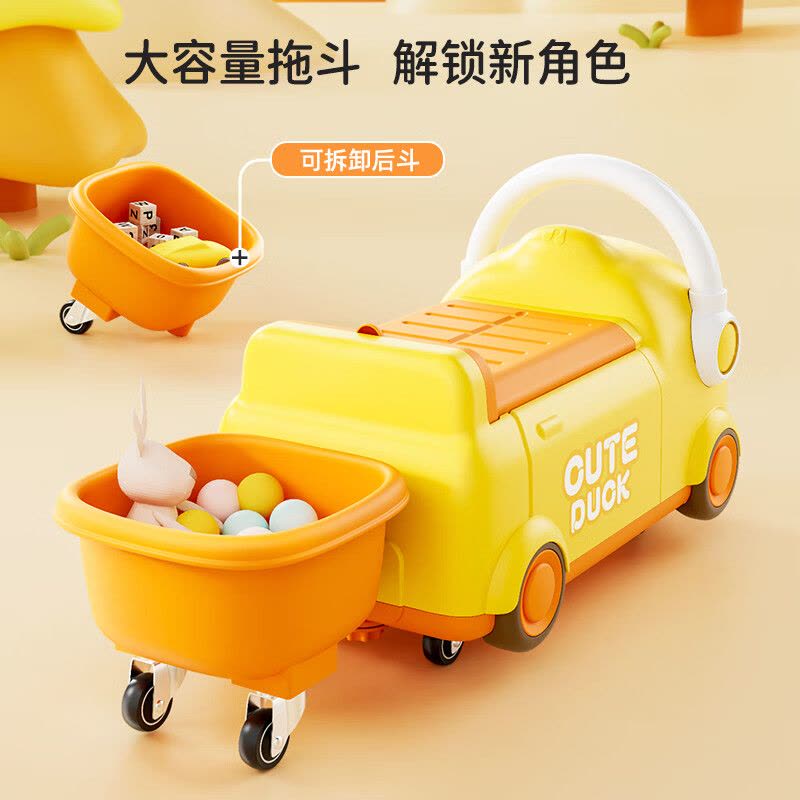 米迪象 儿童扭扭车溜溜车婴儿宝宝防侧翻1到3岁摇摇车 可爱鸭储物滑行车-灯光音乐图片