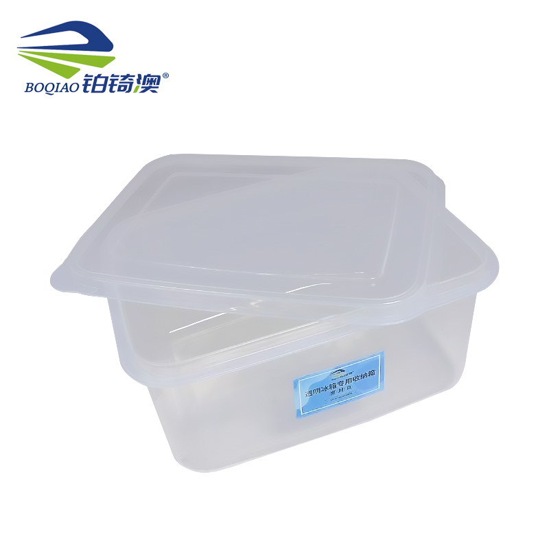 铂锜澳透明冰箱专用收纳盒 密封盒高清大图