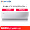 格力空调(GREE) 1.5匹定频挂机 3级 俊越 KFR-35GW/(35559)Aa-3