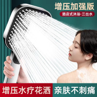大水量空气增压花洒喷头超强粗孔花洒淋浴头淋雨大面板蓬头