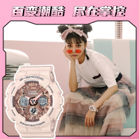 Casio旗舰店 卡西欧手表女G-SHOCK网红潮流星空独角兽防水运动学生电子女士石英表 非机械女表 GMA-S120