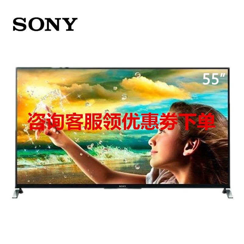 索尼(SONY)KD-55W950B 55英寸 偏振3D 特丽魅彩 XR400 精锐控光 网络摄像头 平板液晶电视图片