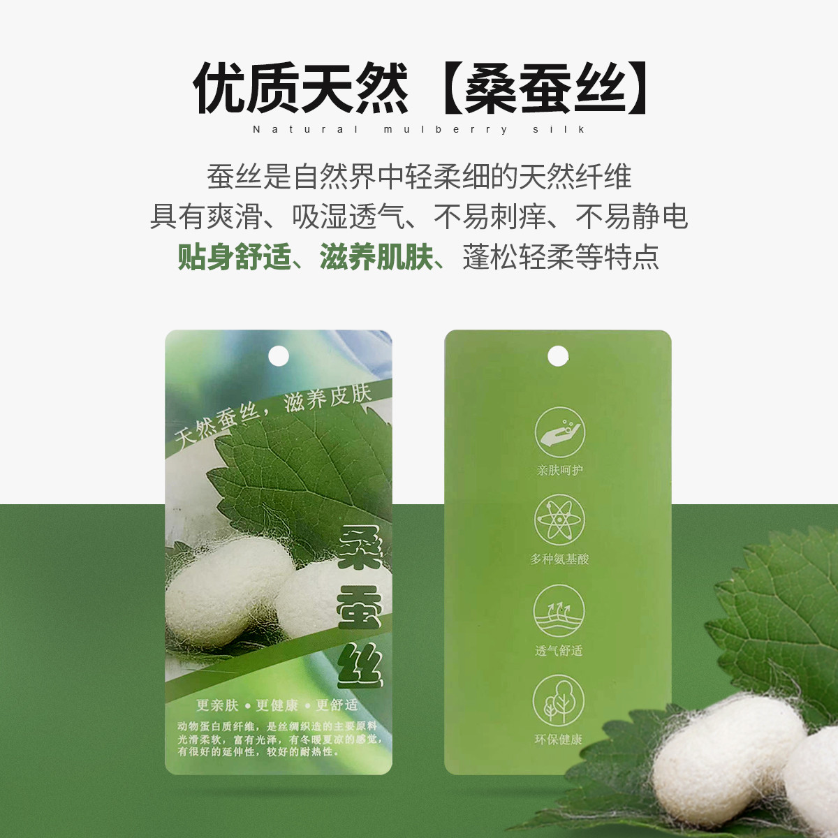 鳄鱼恤CROCODILE 男士舒适透气休闲翻领polo衫男短袖T恤高清大图
