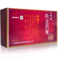 葛洪牌 桂龙药膏 6瓶 葛洪 正品广西腰腿痛风湿骨痛