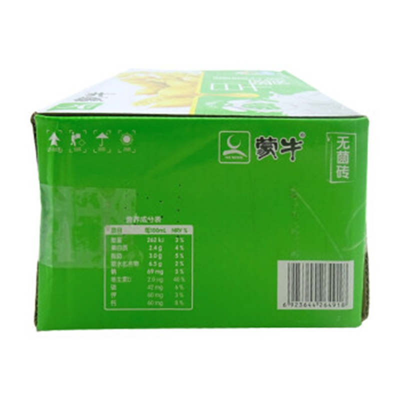 蒙牛(MENGNIU)原麦早餐奶250mL×16盒/箱