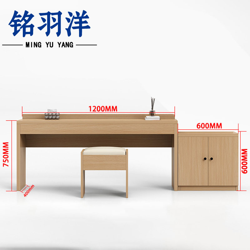 铭羽洋电视柜1.8m(含凳)组高清大图