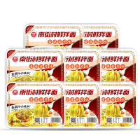 南街村鲜拌面酱爆排骨味255g*8盒速食方便面泡面拌面