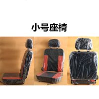 澳派电动三轮车座椅双人 载客摩托三轮后排坐椅 电动四轮车座椅椅子垫
