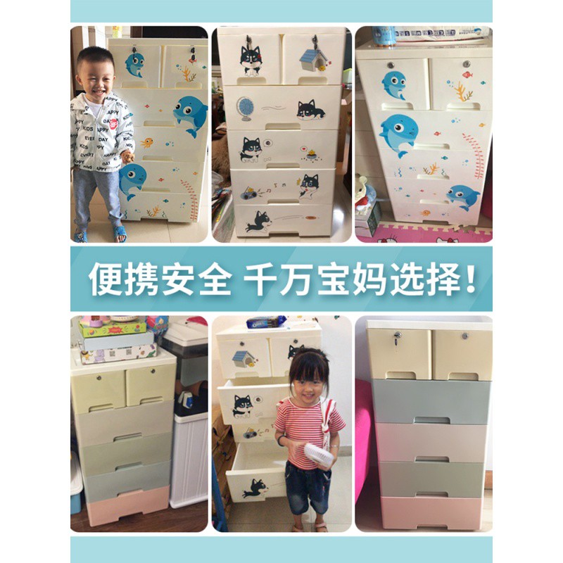 加厚抽屉式收纳柜子塑料家用储物柜宝宝儿童衣柜多层整理箱五斗柜收纳柜 三维工匠高清大图