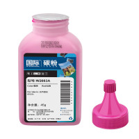 国际粉盒118A 硒鼓碳粉 W2083A红色易加粉墨粉盒墨盒 适用HP惠普MFP 178nw
