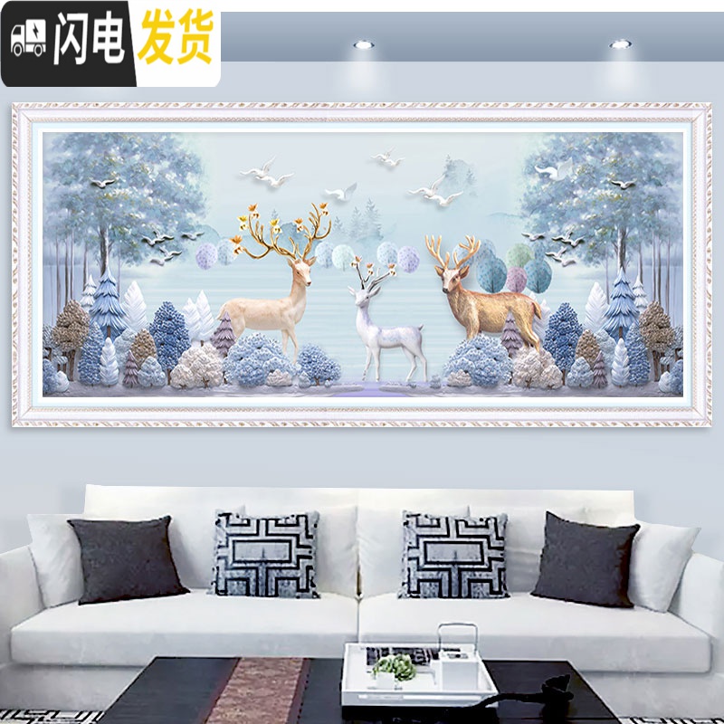 三维工匠5d钻石画满钻十字绣2019新款大幅客厅砖石画满钻欧 [满钻]250*90cm魔方圆钻/钻量多30/送两套工具高清大图